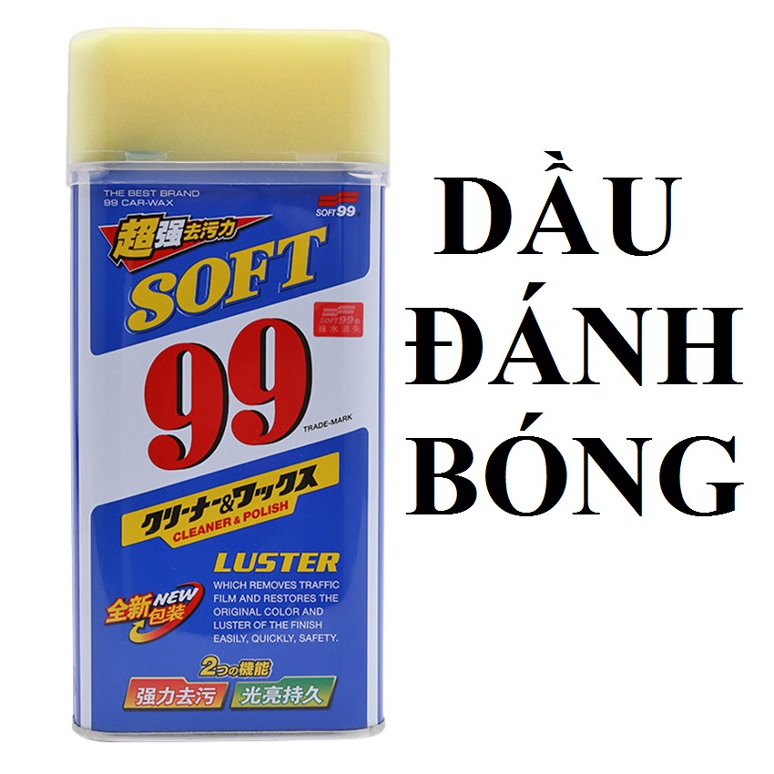 Dầu đánh bóng bề mặt sơn cho ô tô xe máy soft 99 mss74