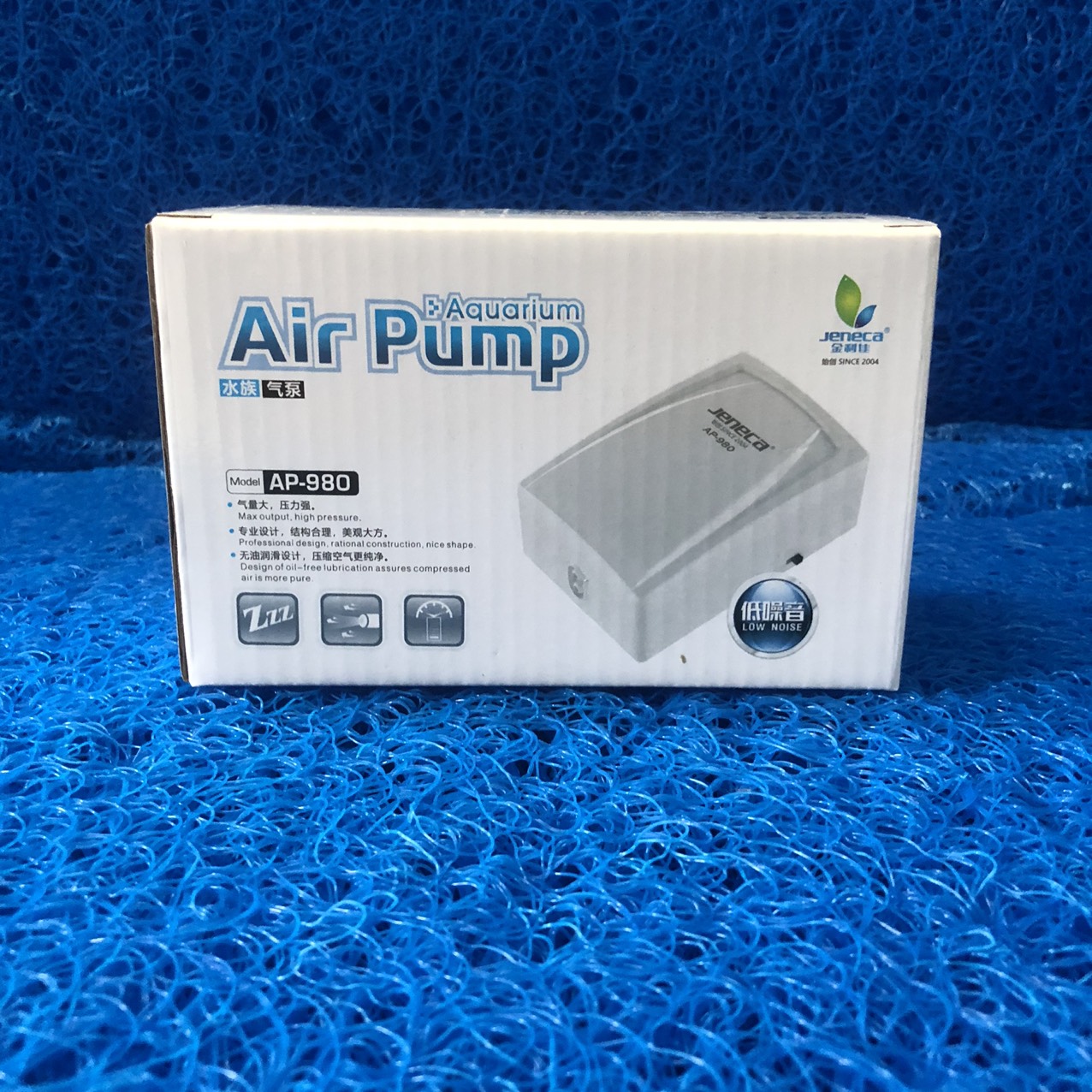 Máy sủi oxy jeneca 2 vòi ap 980 cho bể cá cảnh