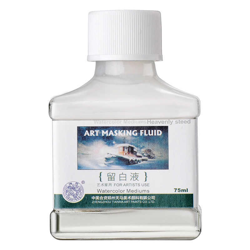 Keo chặn màu zhengzhou tianma 75ml - vẽ màu nước