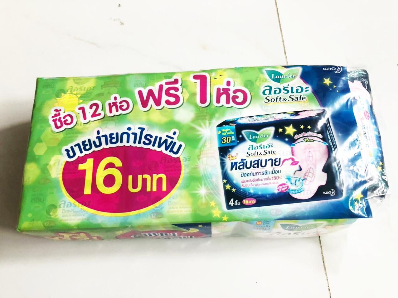 Băng vệ sinh Laurier Thái Lan/ Sofy (lốc 12 gói)