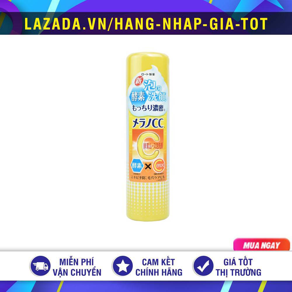 [HCM]SỮA RỬA MẶT TẠO BỌT TRẮNG DA ROHTO CC MELANO 150G