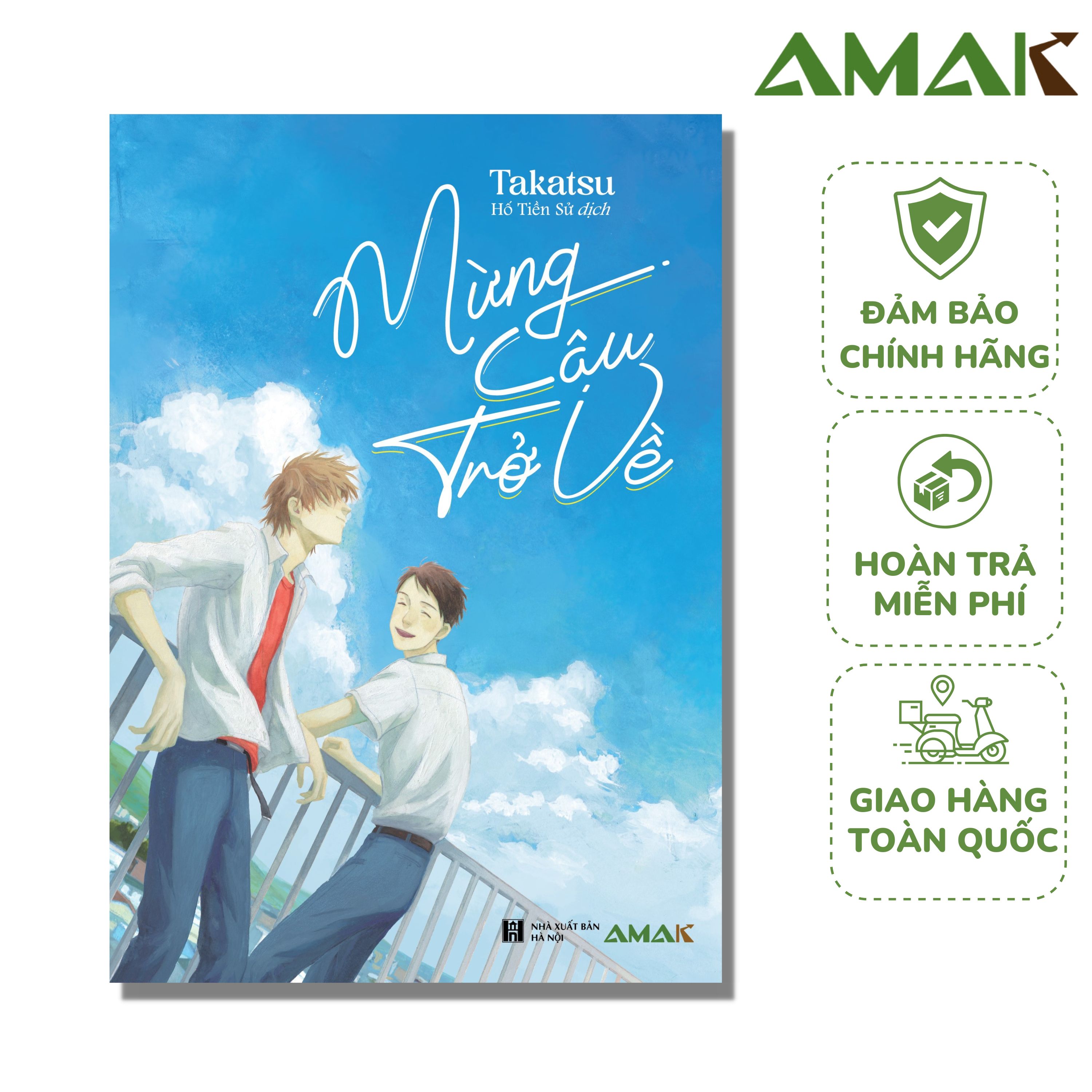 Mừng cậu trở về - amak books - truyện tranh - tặng kèm postcard trong sách