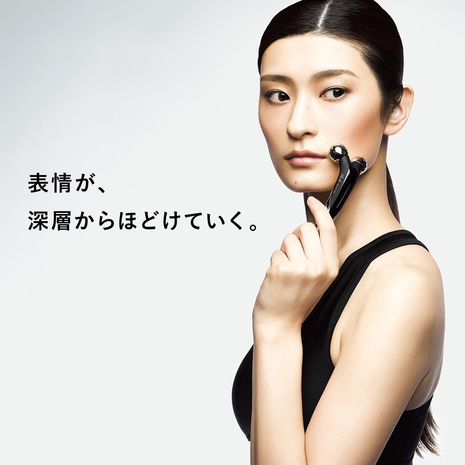 Refa active digit - Máy massage cho mặt
