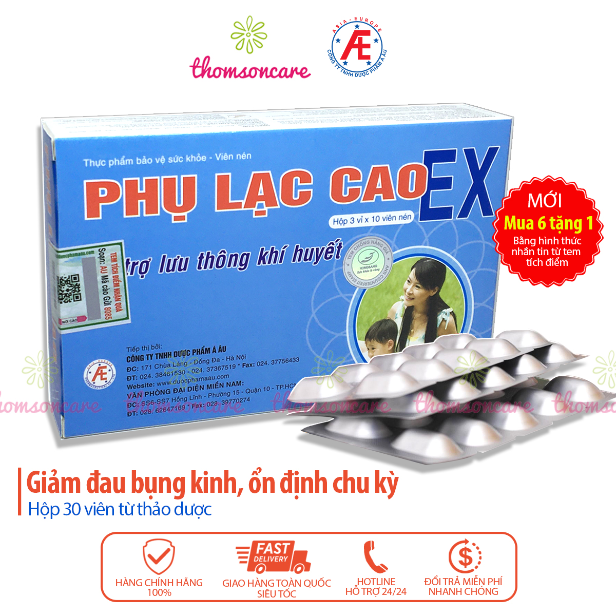Phụ lạc cao Ex - Hỗ trợ Giảm đau bụng kinh, ổn định kinh nguyệt, điều kinh từ cao đan sâm và thảo dược