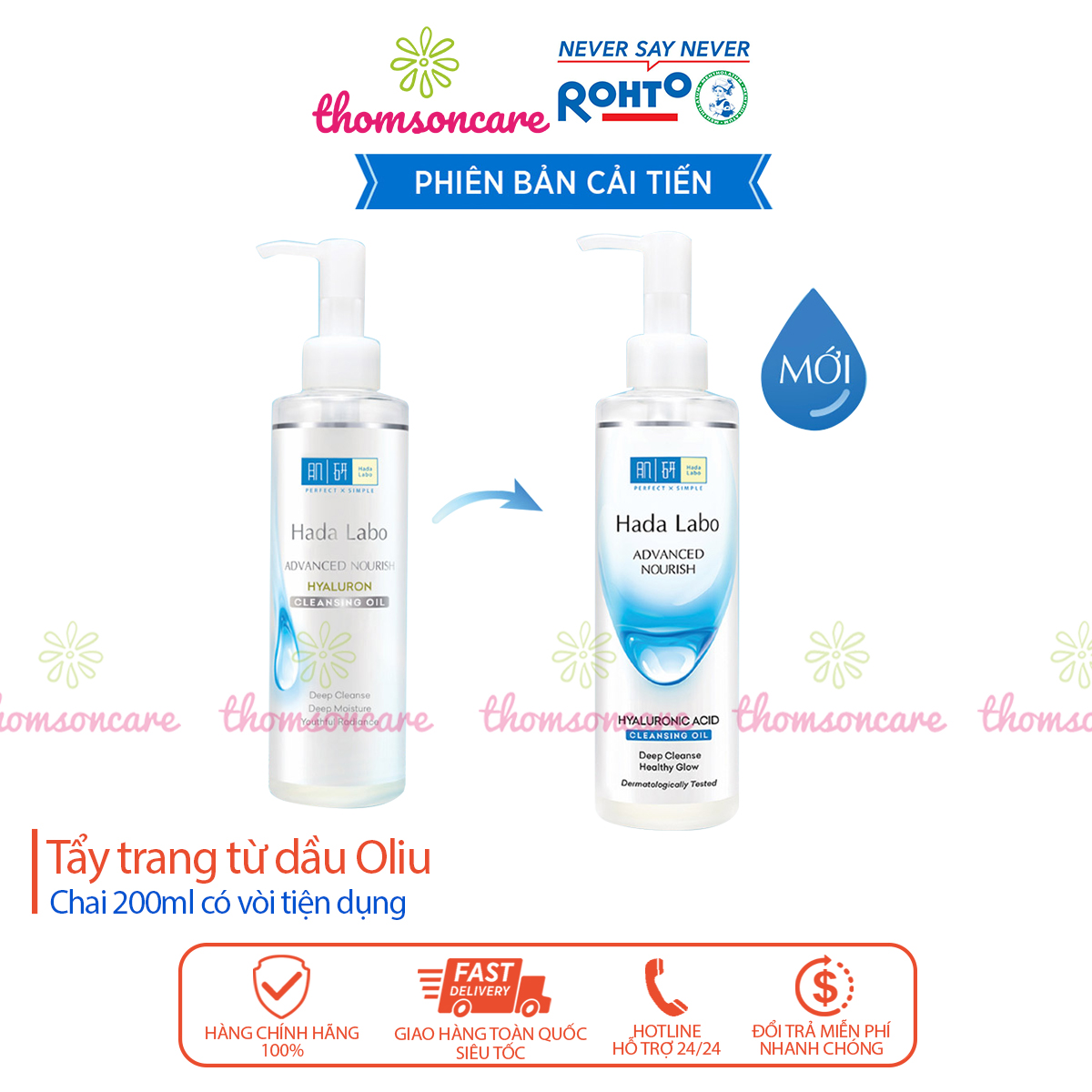 Nước tẩy trang Hada Labo Cleansing Oil chai 200ml Hadalabo tẩy sạch bụi bẩn, ngừa mụn, giảm nám, tàn nhang