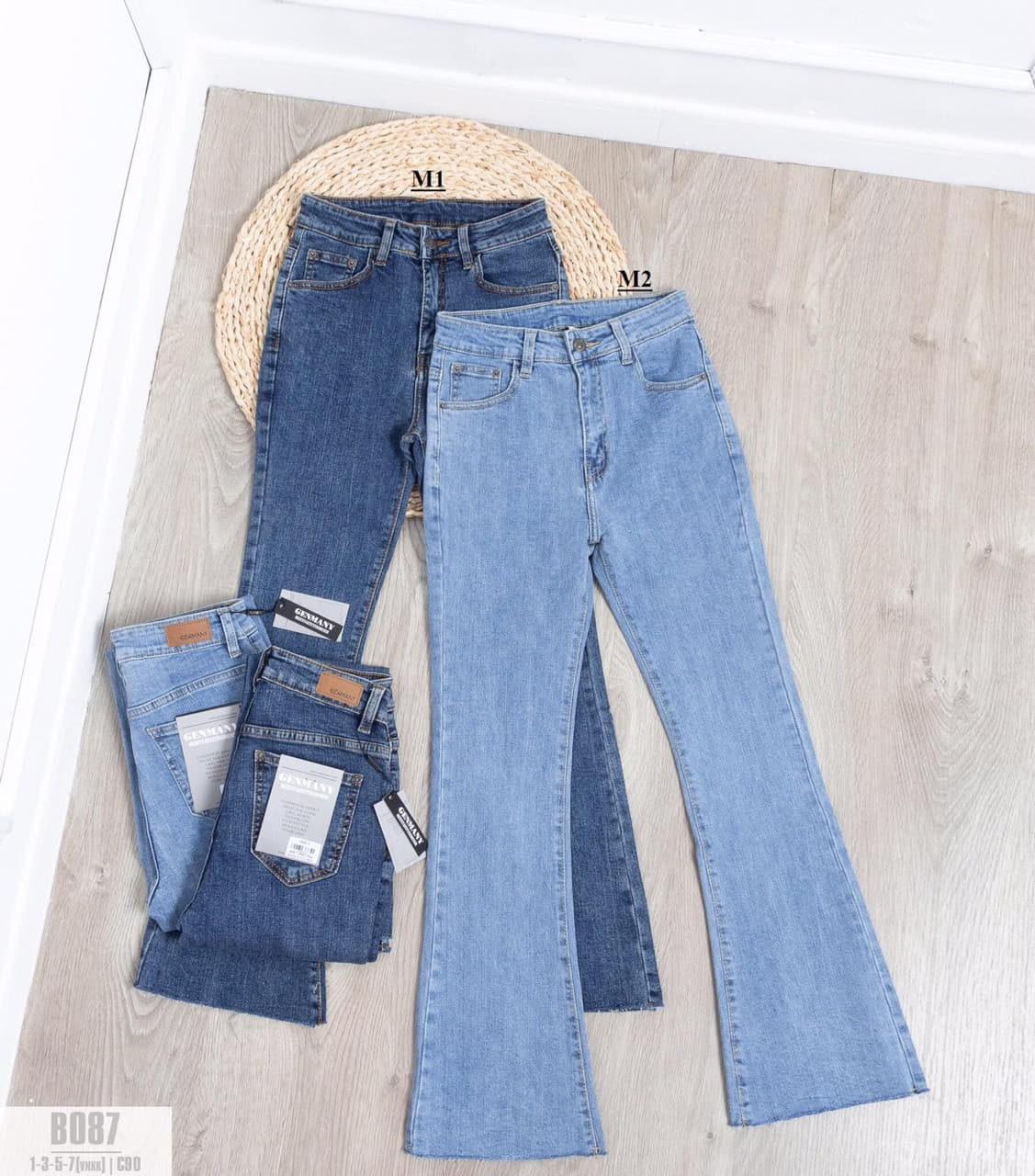 [HCM]QUẦN JEAN LỠ ỐNG LOE LƯNG CAO CO GIÃN SHOP PHƯƠNG CHÂU