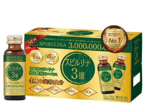 [Date 11/2026] Super Micro Algae Drink Spirulina Plum Flavor Easy to Use Hayaki (Lot of 10 Bottles X 50ml)