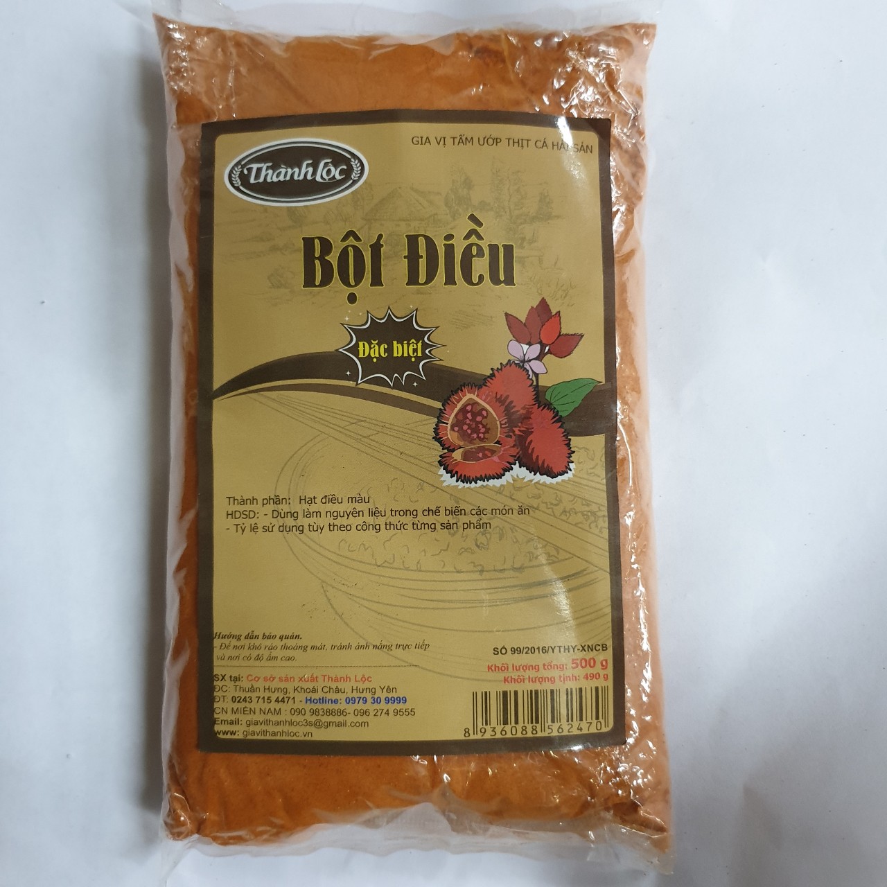 Bột điều đỏ gói 500gr - gia vị tạo màu đẹp mắt, tự nhiên cho món ăn