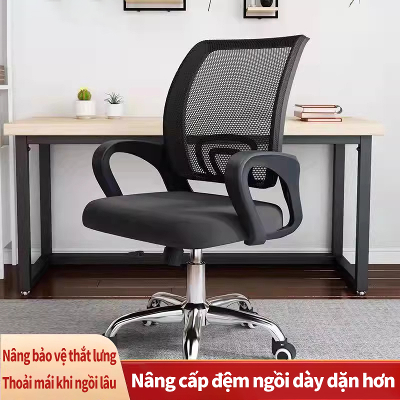 Ghế xoay văn phòng ghế lưới thiết kế chống mỏi lưng XOAY 360 độ học tập làm việcThiết kế lưng cong hỗ trợ cộ