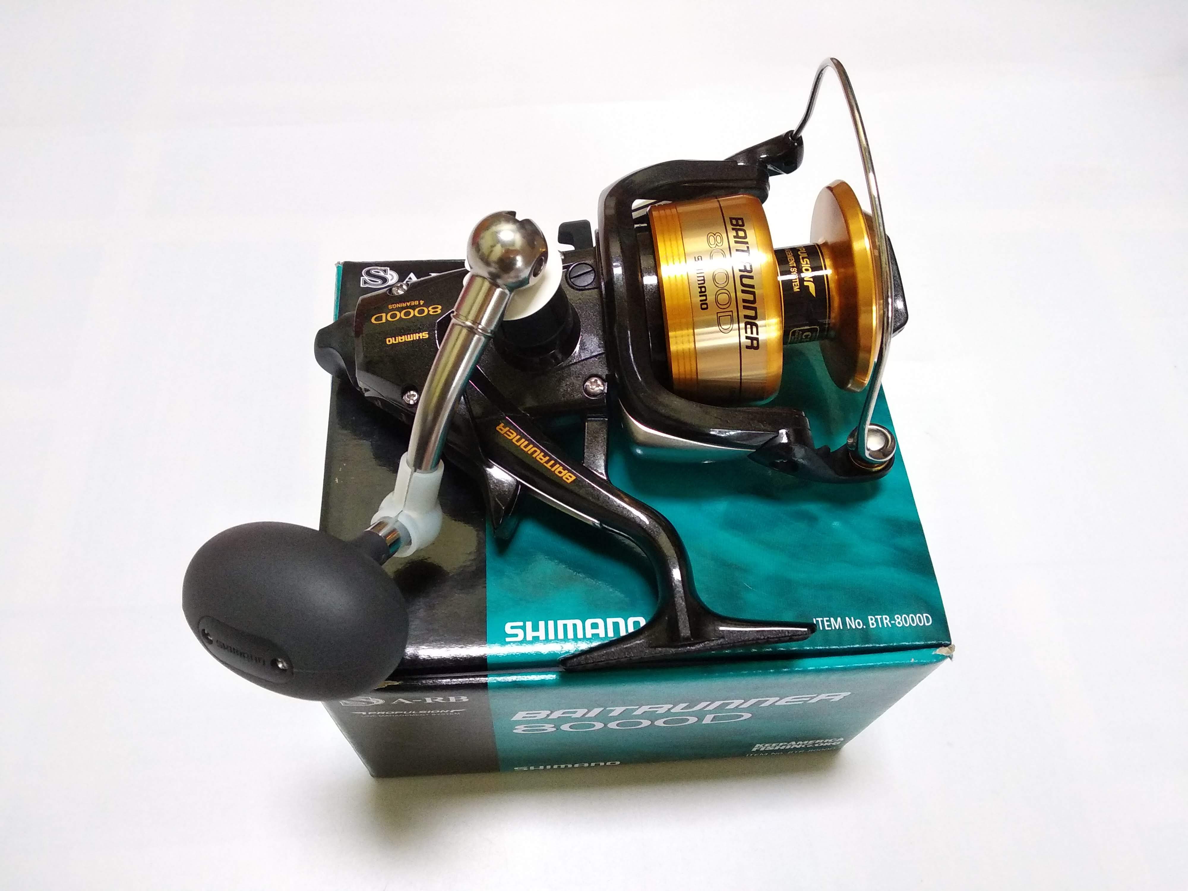 Máy Câu Cá Shimano BAITRUNNER D 8000 - Máy Đứng