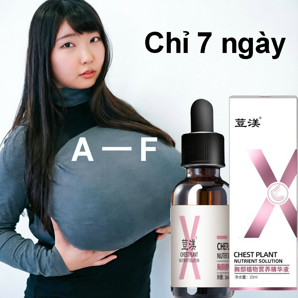kem làm tăng kích thước vòng một, dầu massage ngực,Làm săn chắc và dịu nhẹ, dưỡng ẩm da, chăm sóc vòng một, cải thiện hiệu quả tình trạng ngực phẳng và chảy xệ sau sinh, mang lại hiệu quả nâng ngực rõ rệt