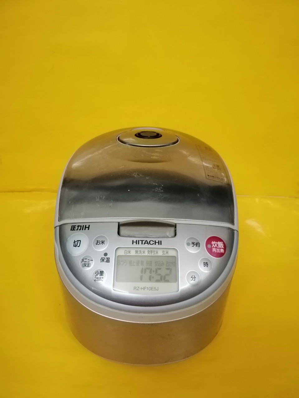Nồi cơm nội địa nhật hitachi rz-hf10e5j áp suất