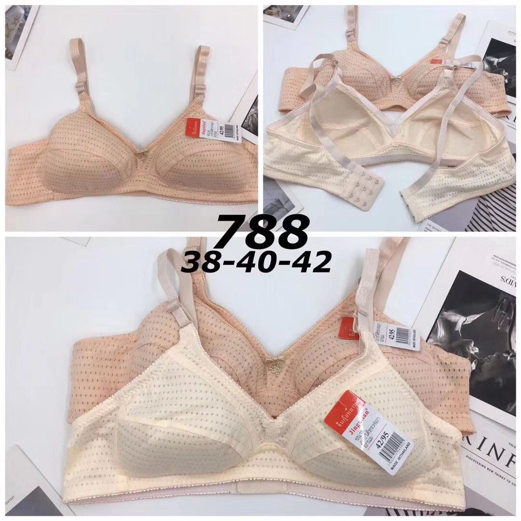 ÁO LÓT MỎNG 2 LỚP THÔNG HƠI QUẢ TO, KHÔNG GỌNG,DÂY ĐAI TO, BIG SIZE DÀNH CHO BÀ BẦU, BÀ GIÀ, NGƯỜI NGỰC TO, CHẤT ĐẸP