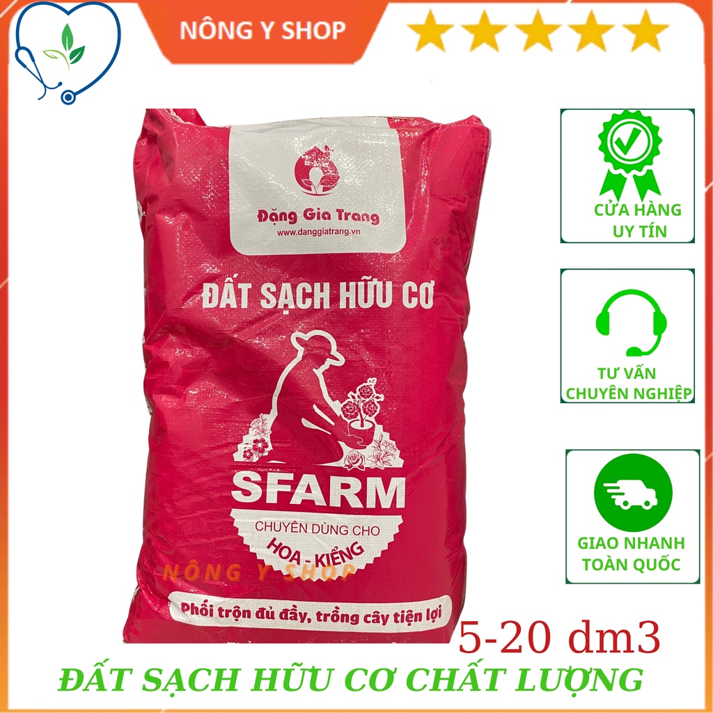 Túi 5dm3 ~2.5kg - Đất sạch hữu cơ Sfarm dùng cho hoa kiểng