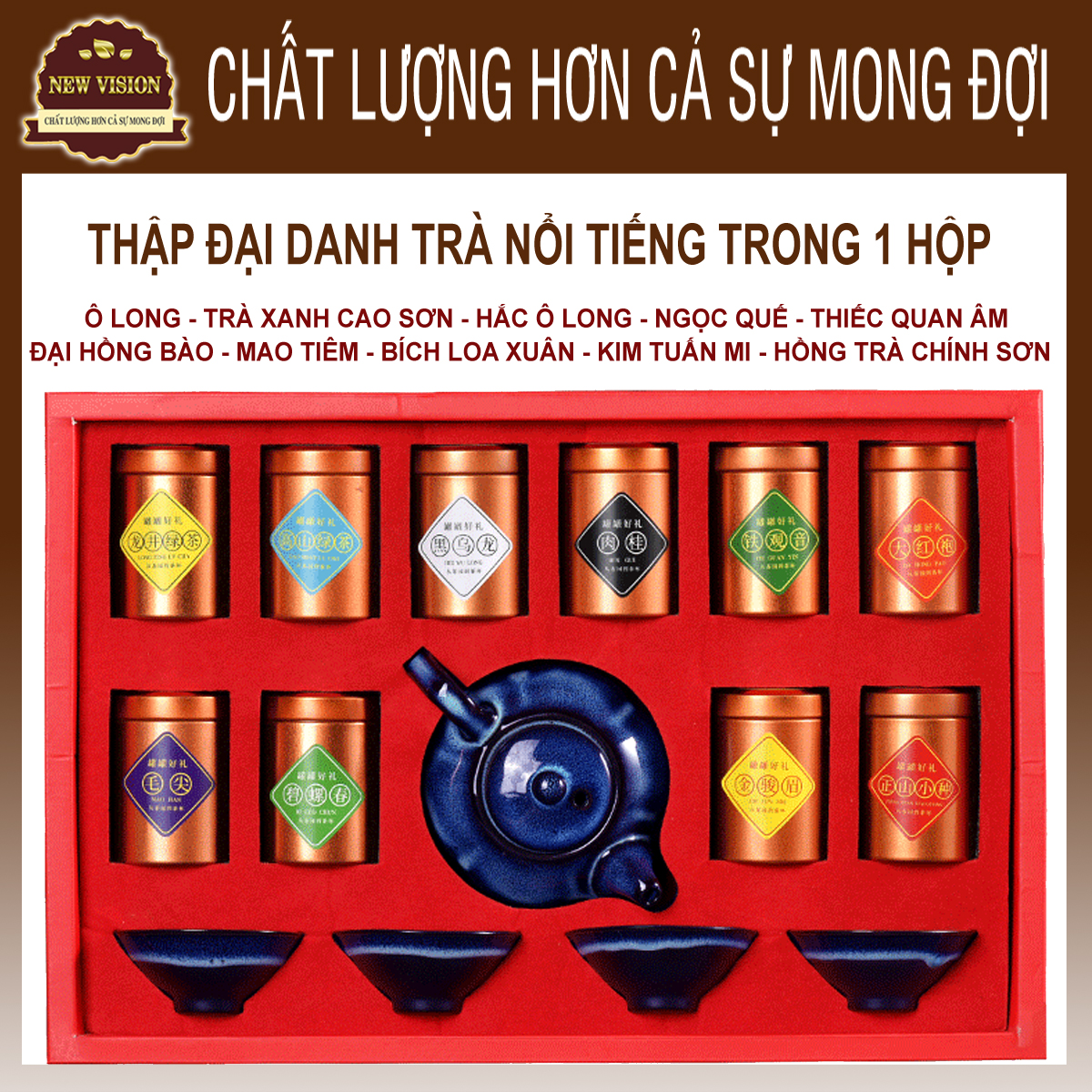 Thiết quan âm an khê tặng kèm ấm tách tử sa - thập đại danh trà 10 trong 1. new vision 安溪浓香型秋茶乌龙铁观音茶叶小金罐礼盒装送紫砂茶具小金罐系列