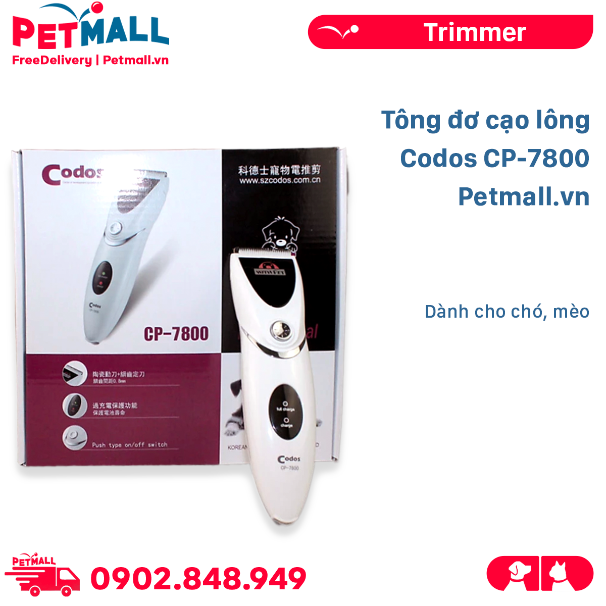 Tông đơ cạo lông Codos CP-7800 - Dành cho chó mèo Petmall