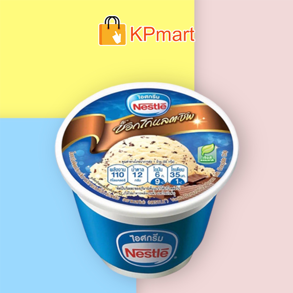 Kem ly vani vụn socola Nestle Chocolate Chip Cup 55g