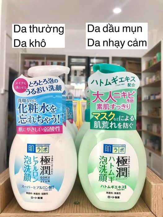 Sữa rửa mặt tạo bọt Hada Labo 160ml Nhật Bản