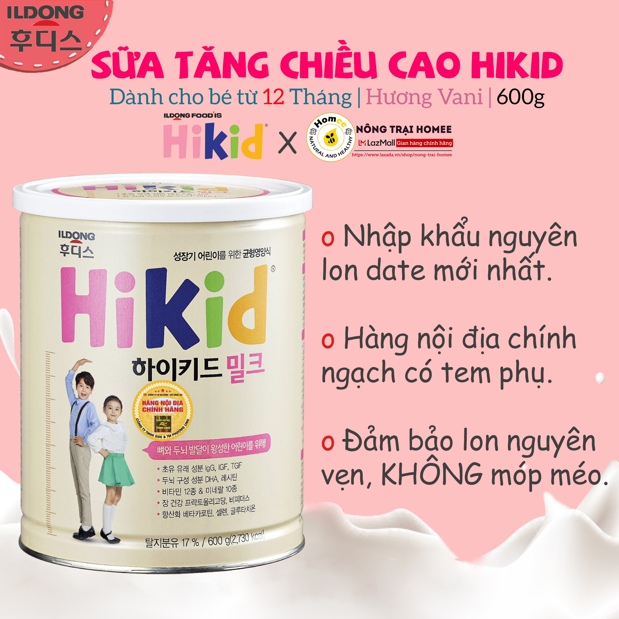 Sữa mát tăng chiều cao cho bé HIKID ILDONG Hàn Quốc 600g (1 - 9  tuổi) | HSD: T07/2023 |Hàng nội địa, nhập khẩu chính ngạch có tem phụ | NÔNG TRẠI HOMEE
