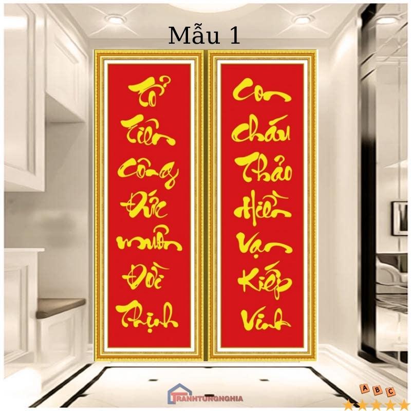 Tranh đính đá, tranh thêu chữ thập câu đối 70cm x 1m