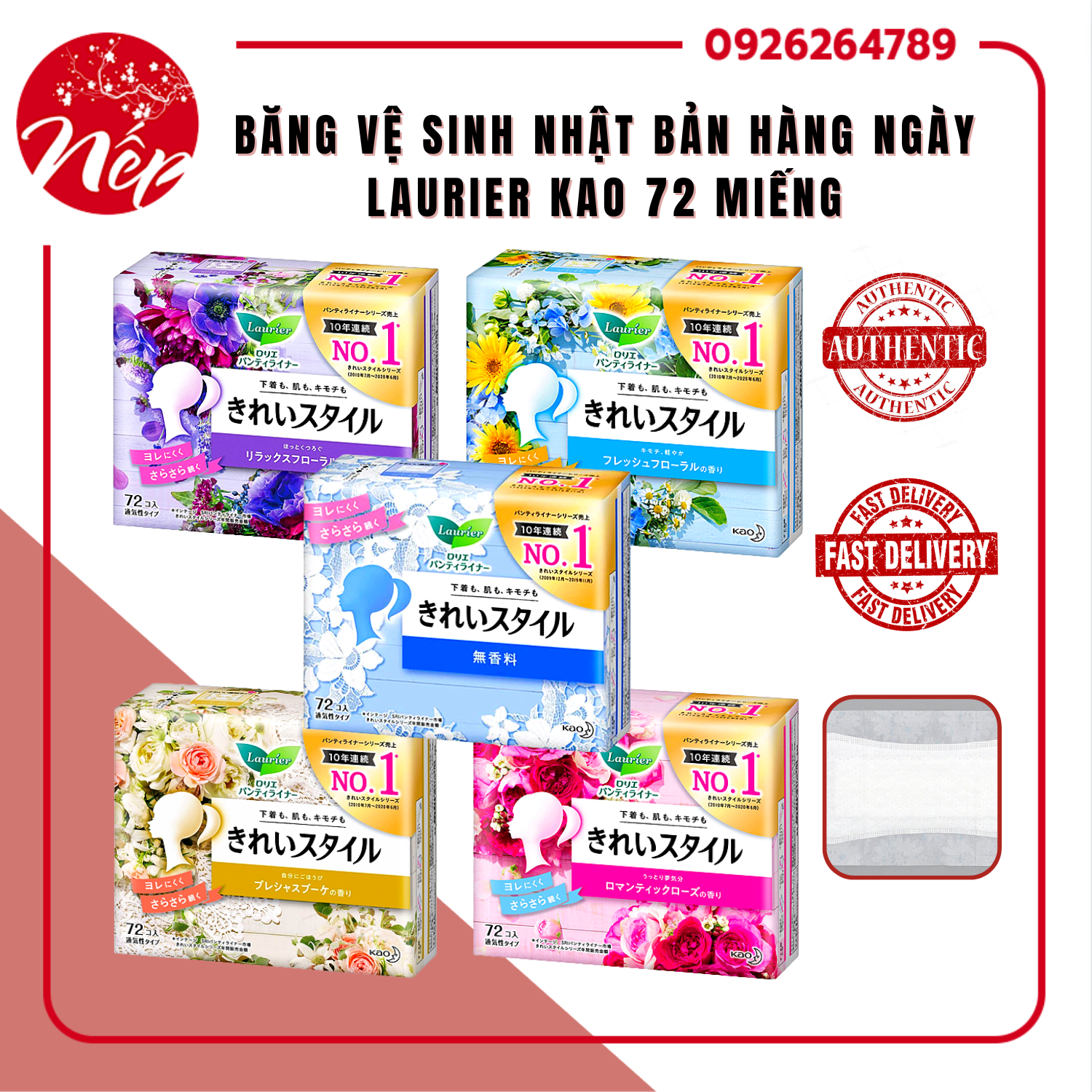 Băng vệ sinh nhật bản hàng ngày laurier kao 72 miếng