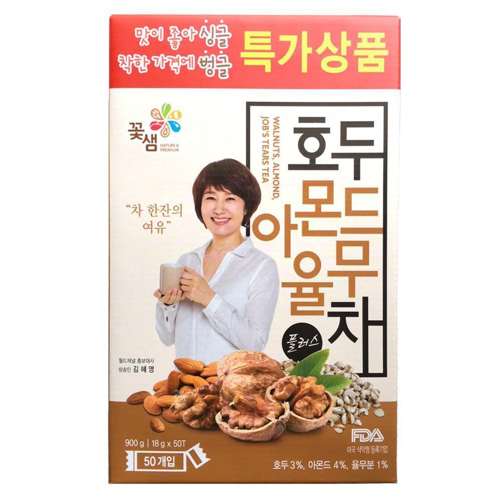 Bột ngũ cốc Kkoh Shaem Hàn Quốc bột ngũ cốc dinh dưỡng bột ngũ cốc hàn quốc bột ngũ cốc ngũ cốc ăn kiêng hộp 50 gói- Khánh Giang Linh Shop