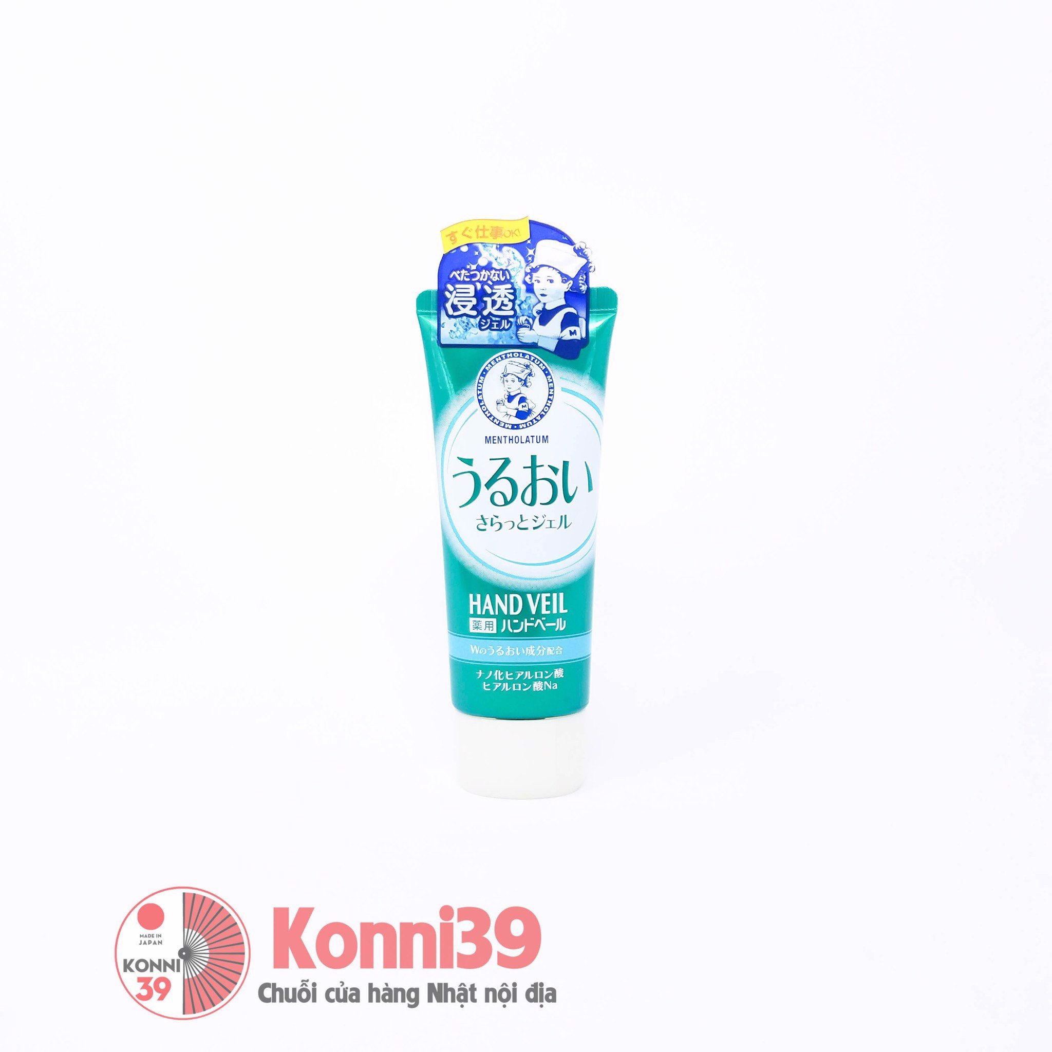 [HCM]KEM DƯỠNG TAY MENTHOLATUM HAND VEIL 70G (XANH LÁ BẢO VỆ DA) - HÀNG NHẬT NỘI ĐỊA giúp bạn có đôi bàn tay mềm mại căng bóng như da em bé