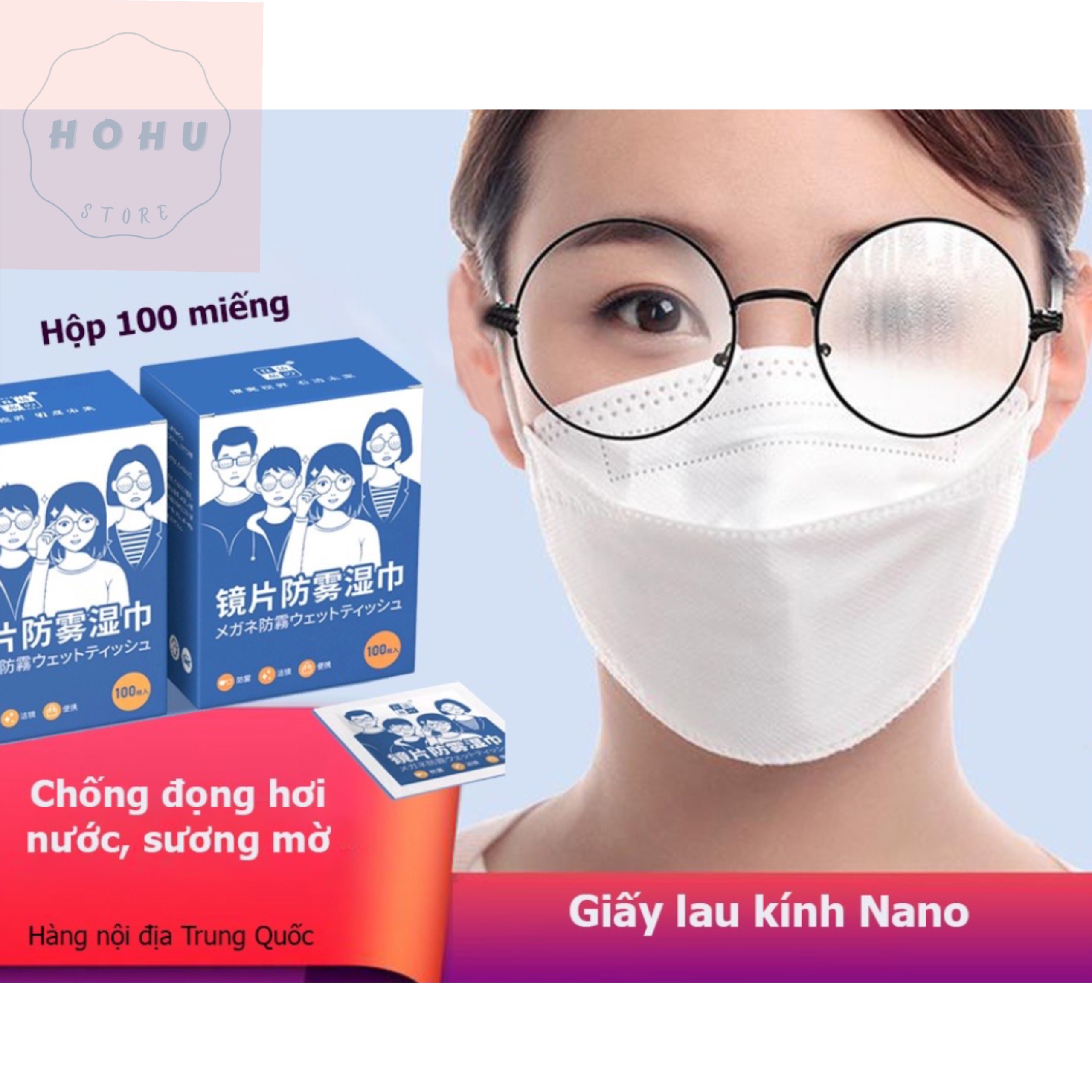 Hộp 100 miếng giấy lau kính Nano chống mờ kính, mờ sương, chống bám hơi nước dùng cho mắt kính, máy ảnh, điện thoại, laptop