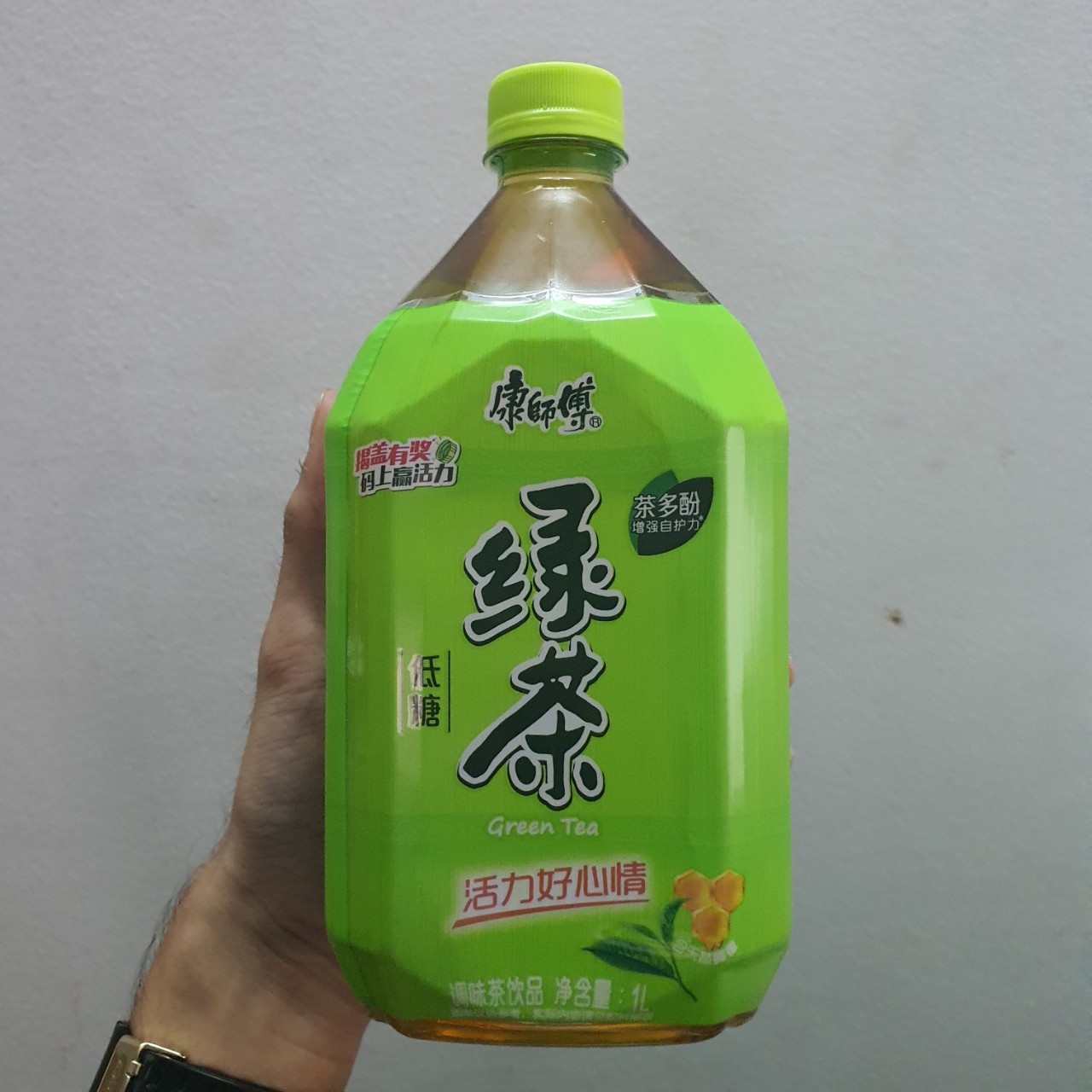 Nước trà xanh chưng đường phèn 1000ml