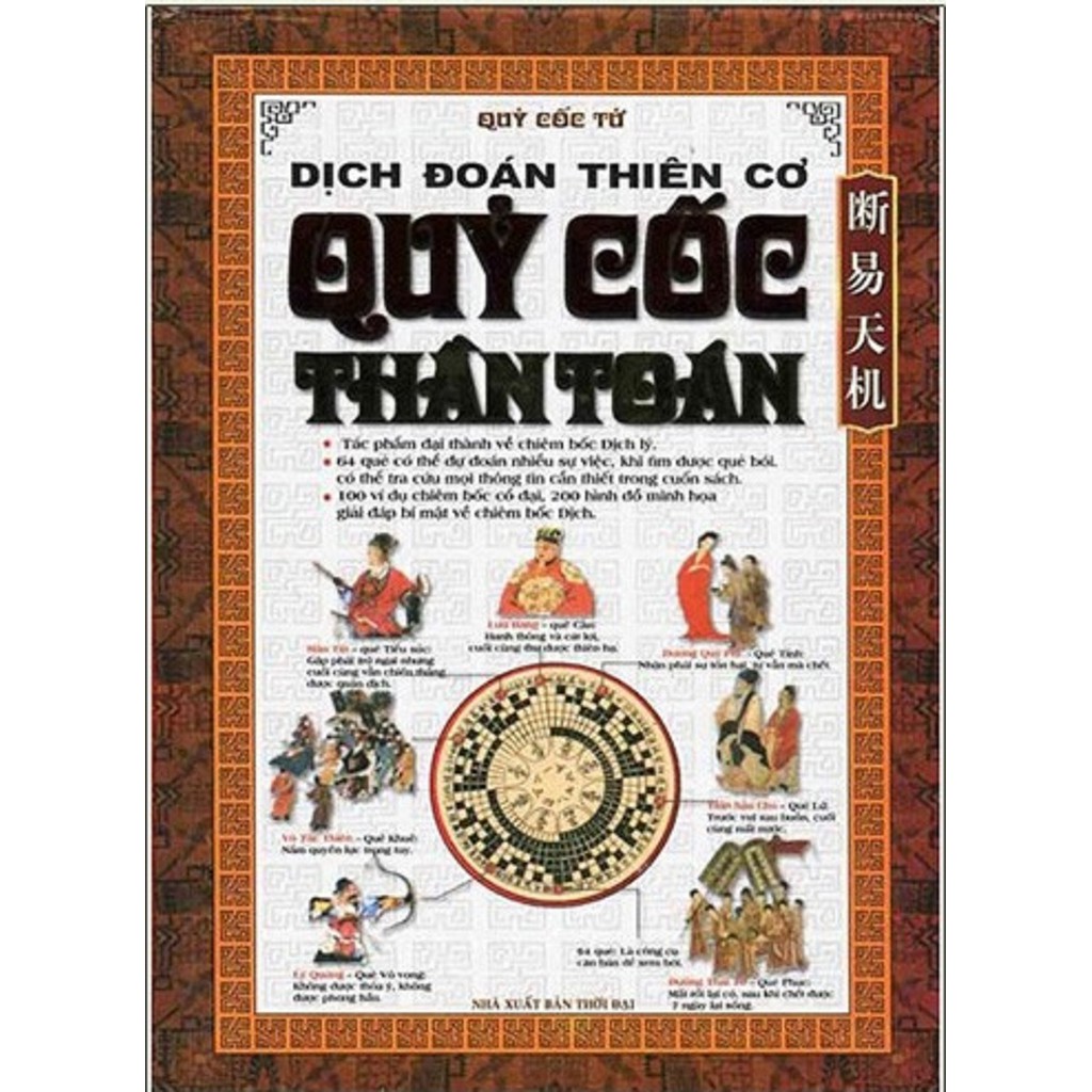 Nguyetlinhbook Sách Xịn - Quỷ Cốc Thần Toán .