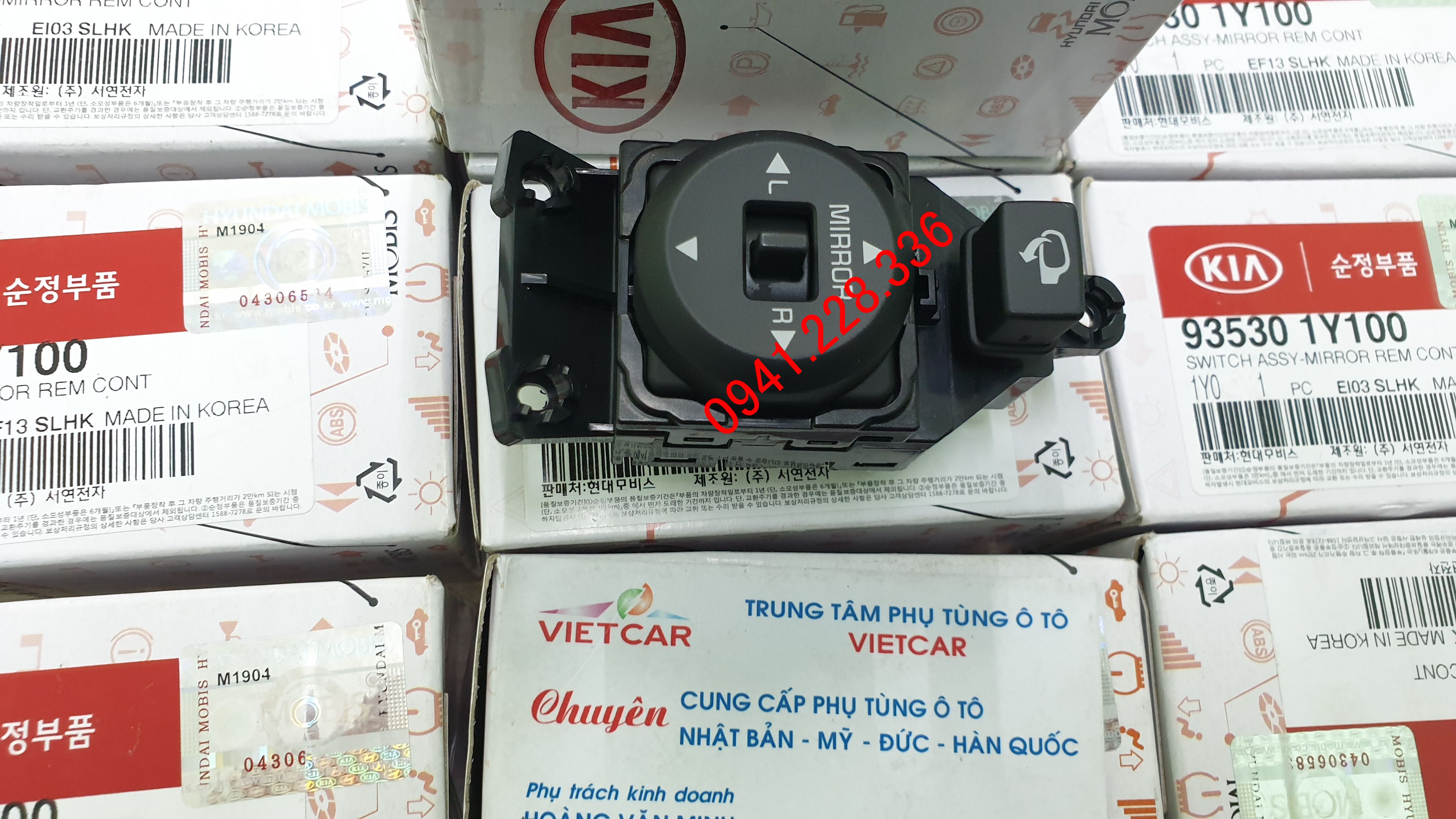 Công tắc chỉnh gương(có gập gương)Kia Morning chính hãng
