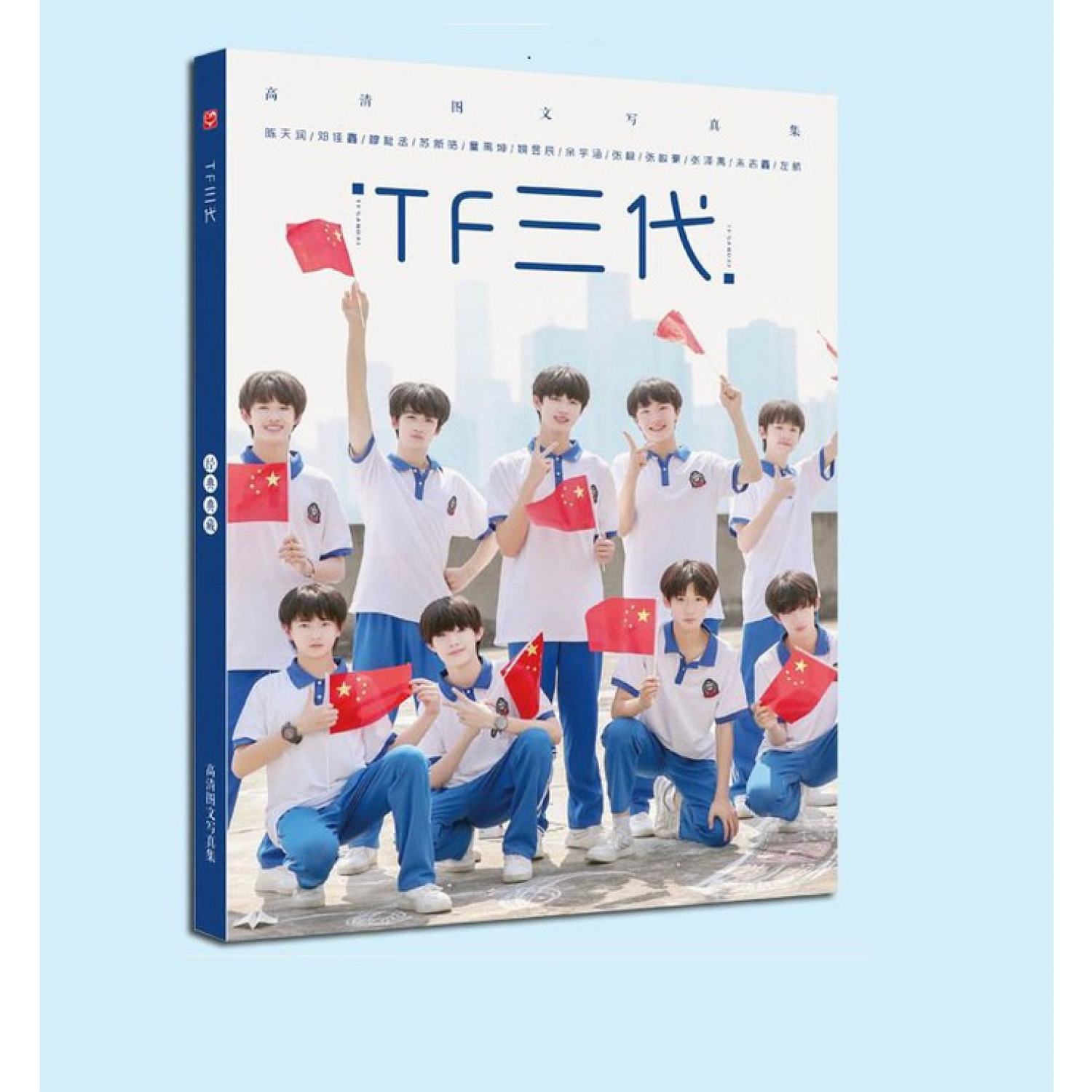 Giảm Giá Album Gia Tộc Tf A4 Ảnh Tặng Kèm Poster Tập Ảnh Quà Tặng Xinh Xắn  - Beecost