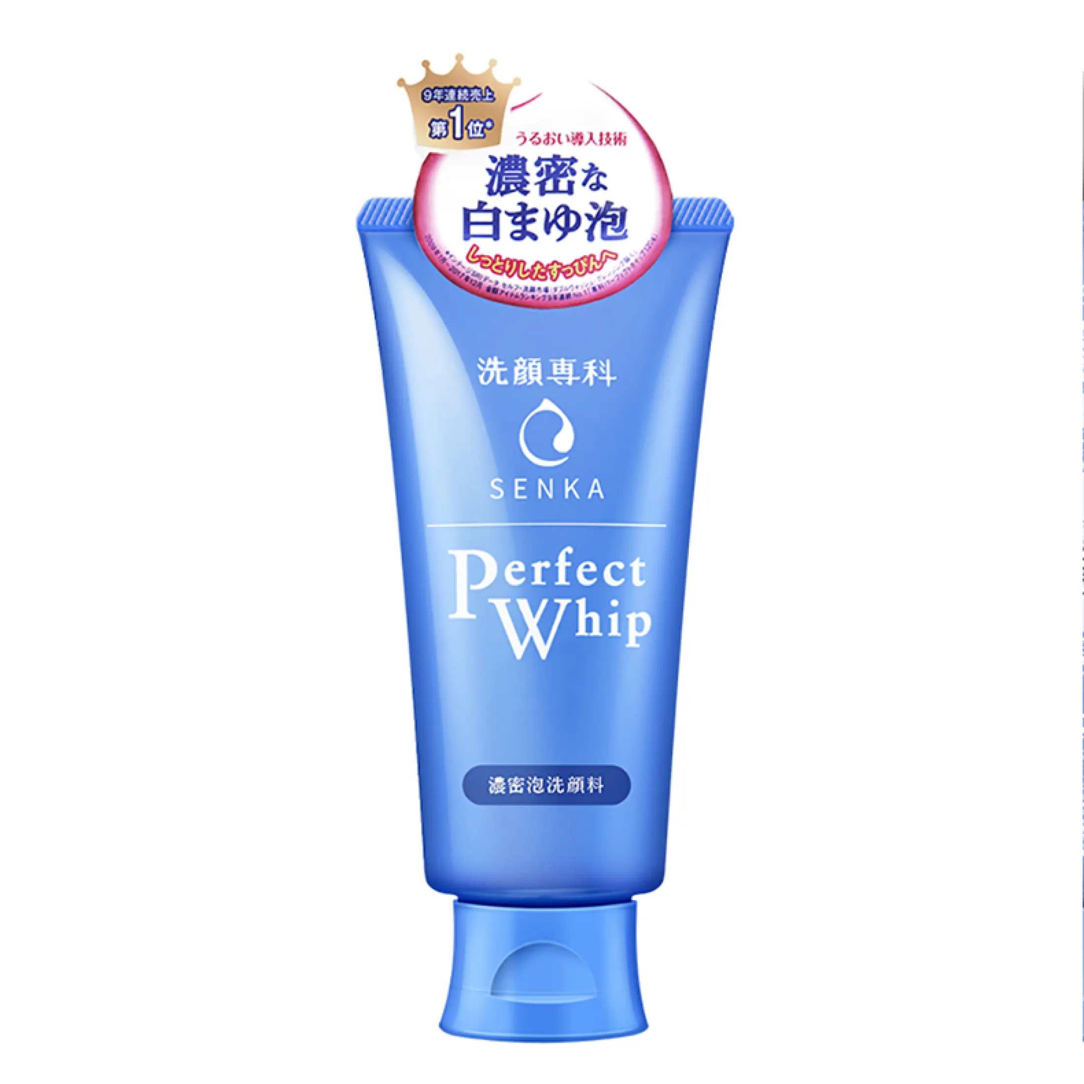shiseido cleanser