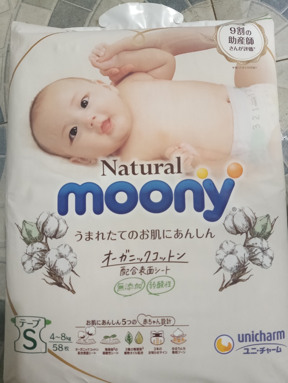 Bỉm dán moony natural size s58 miếng, m46