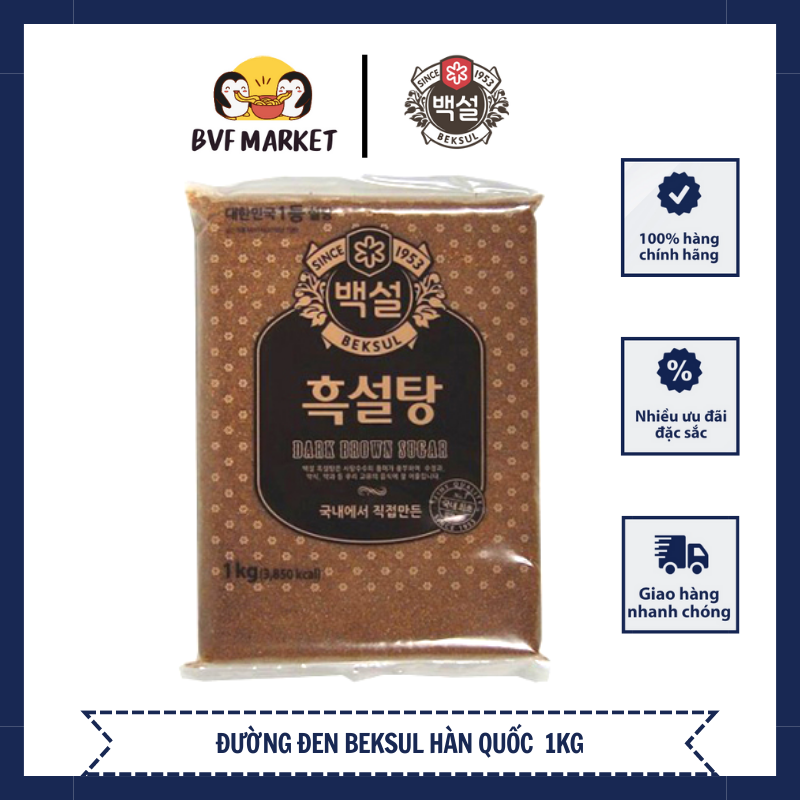 Đường đen beksul hàn quốc thơm