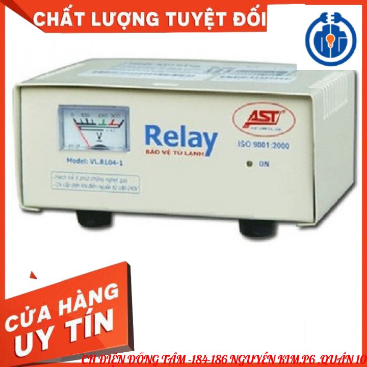 Bảo vệ tủ lạnh chất lượng cao ast- bảo hành chính hãng 12 tháng