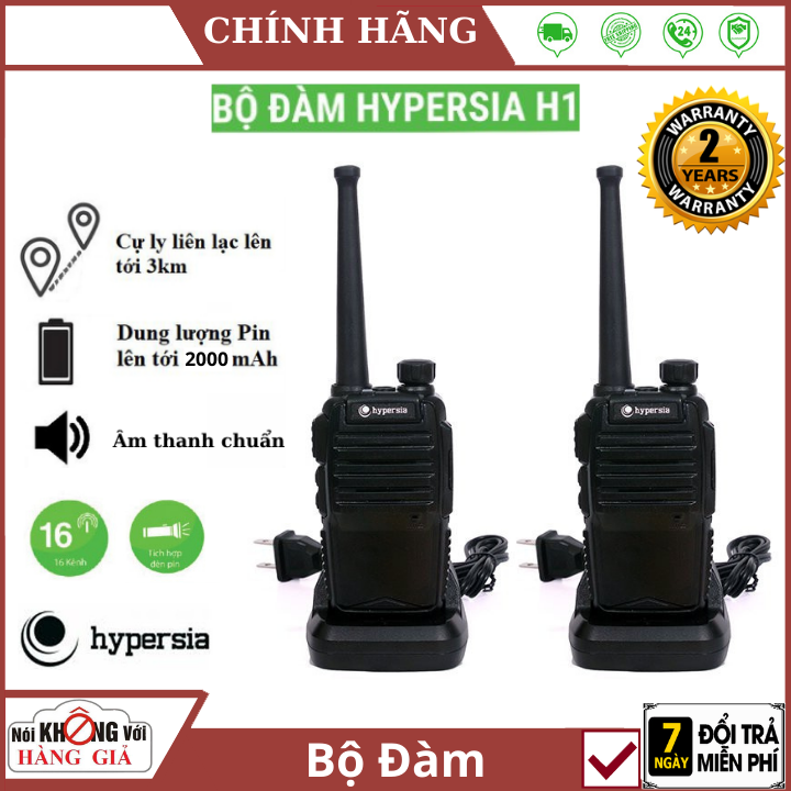 , bộ đàm cầm tay hypersia h1 , bộ đàm tín hiệu hypersia bộ đàm dùng trong quán cafe quán ăn bệnh viện , bộ đàm cao cấp , máy bộ đàm 2 chiếc