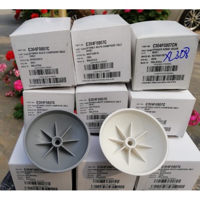 Núm chặn cánh quạt f308/ n30nh