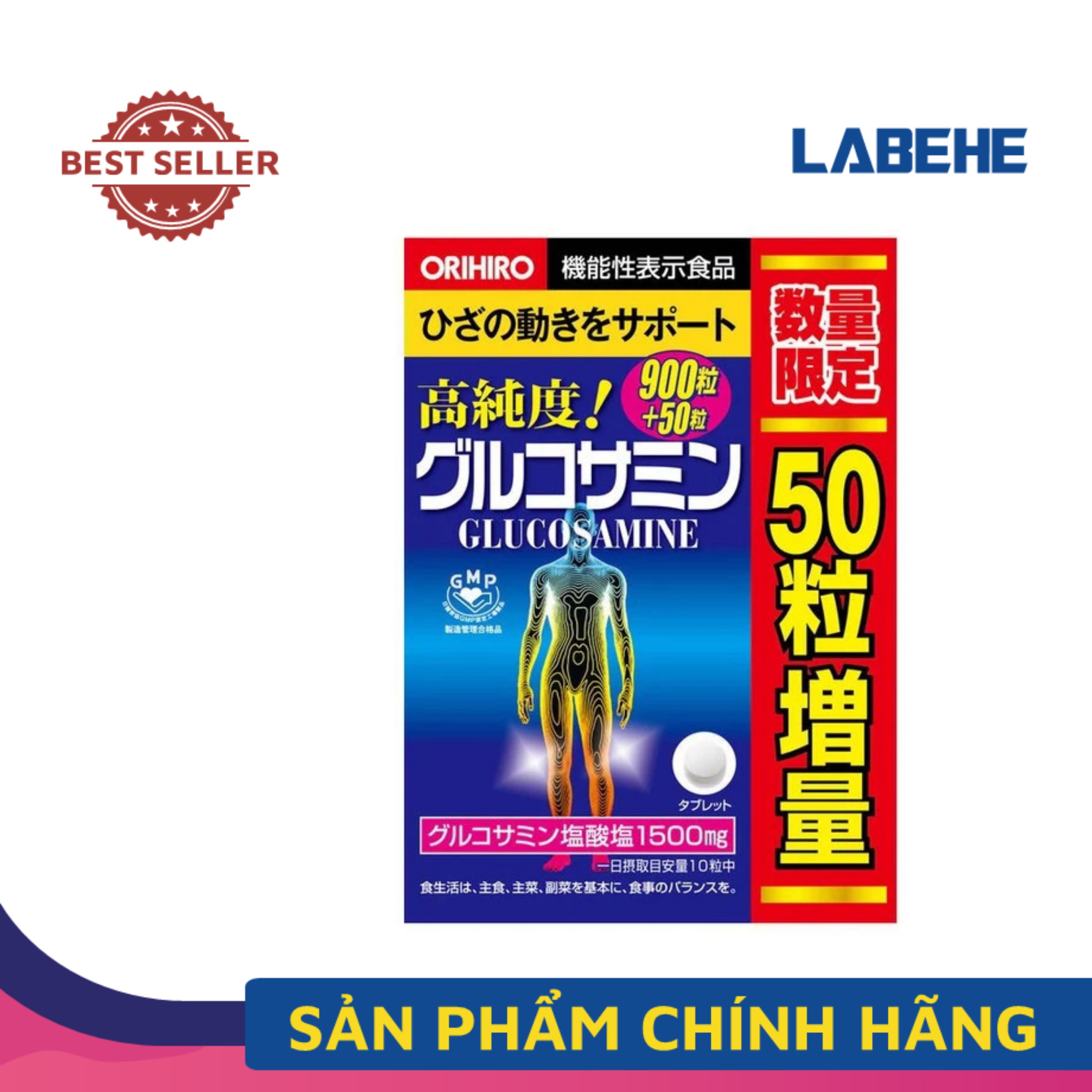 Viên uống bổ xương khớp Glucosamine Orihiro 950 viên