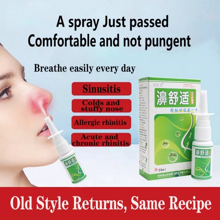 Xịt mũi nazal nhật bản 20ml - xịt ngạt mũi, sổ mũi, xoang