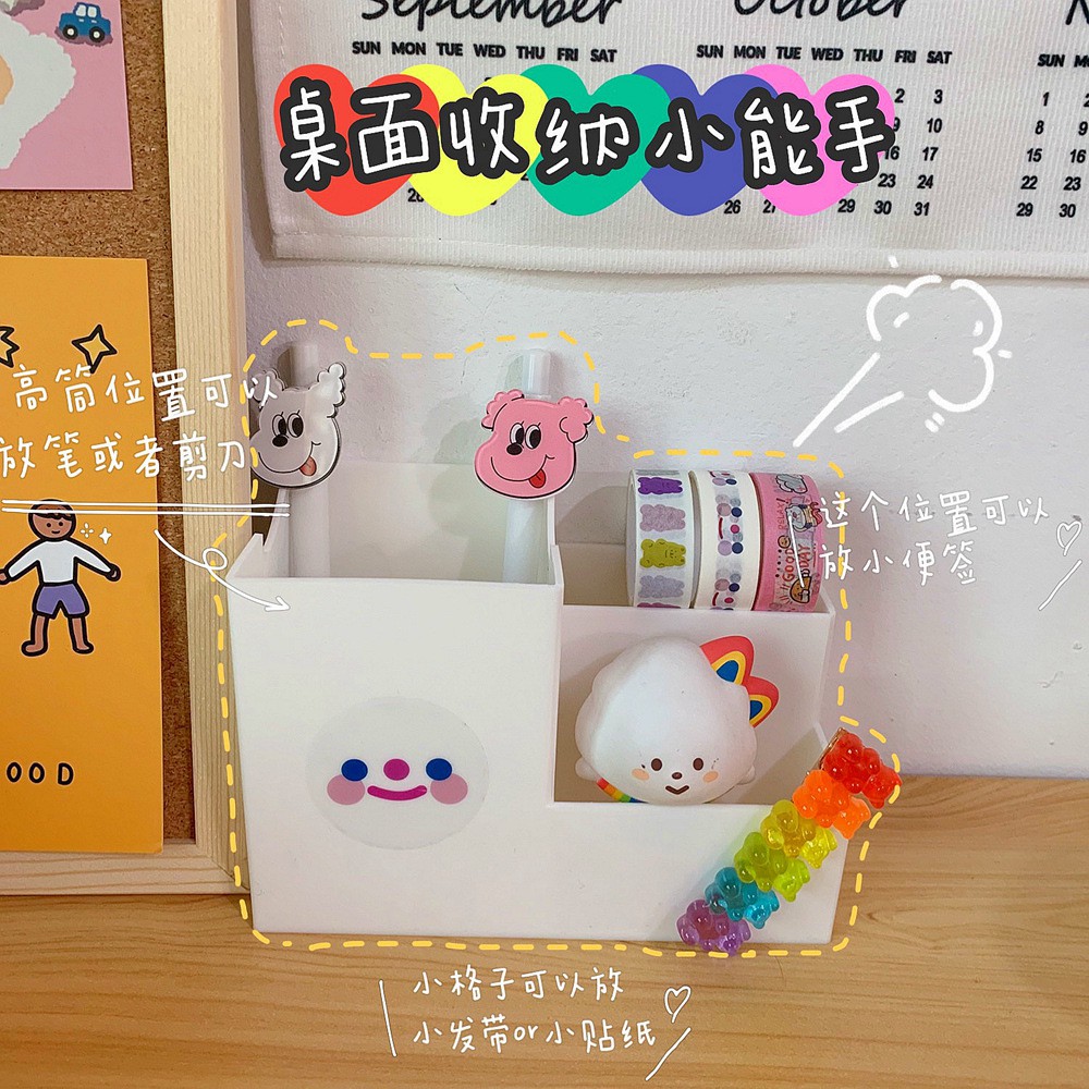 Kệ cắm bút trắng trơn tự trang trí mẫu nhỏ tặng kèm sticker mẫu ngẫu nhiên