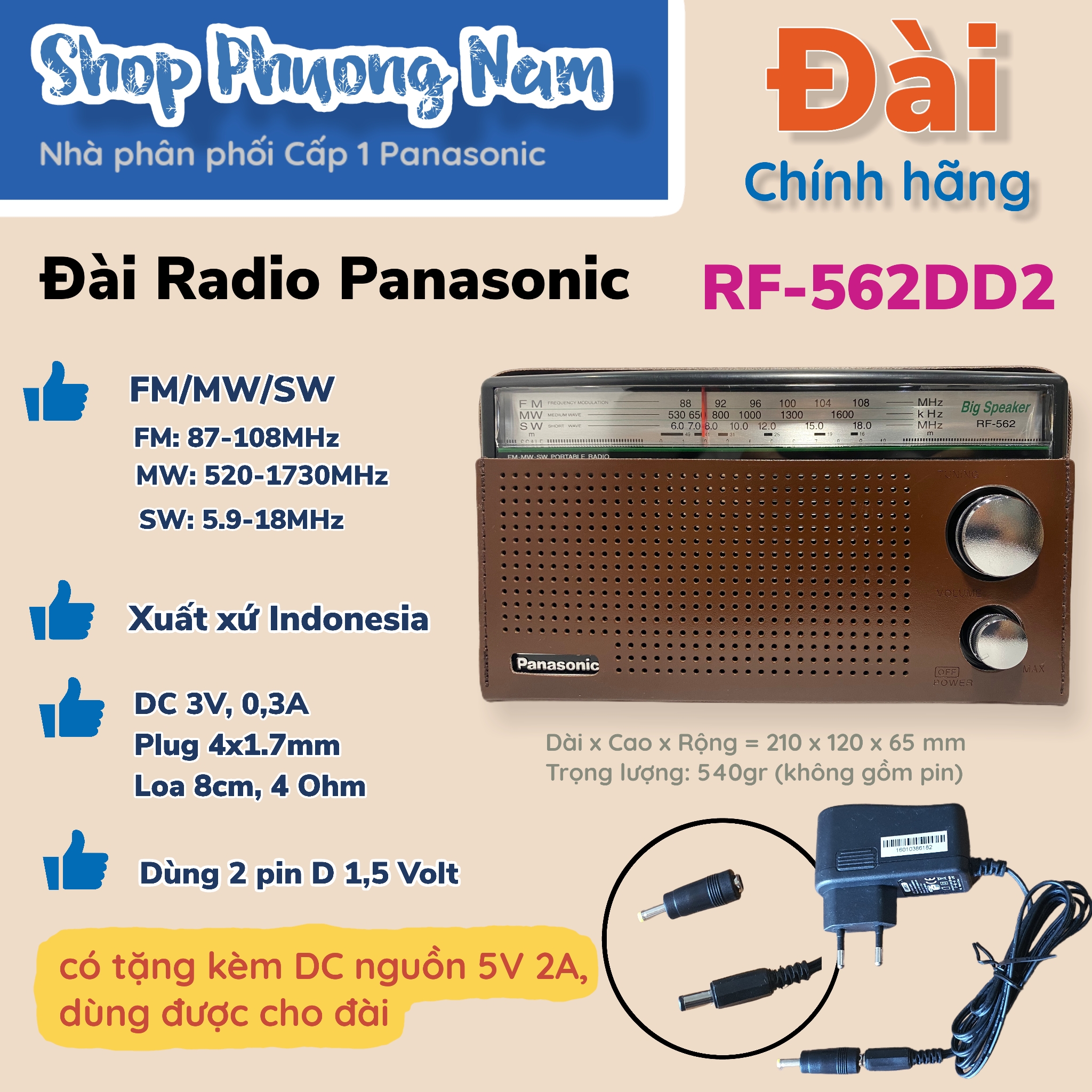 Đài Panasonic (RF-562D) chính hãng + tặng dây nguồn ngoài & bao da