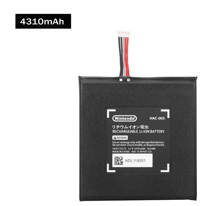 -Nintendo Switch_Battery Replacement Pin chính hãng thay thế cho máy Nintendo Switch V1 V2 OLED