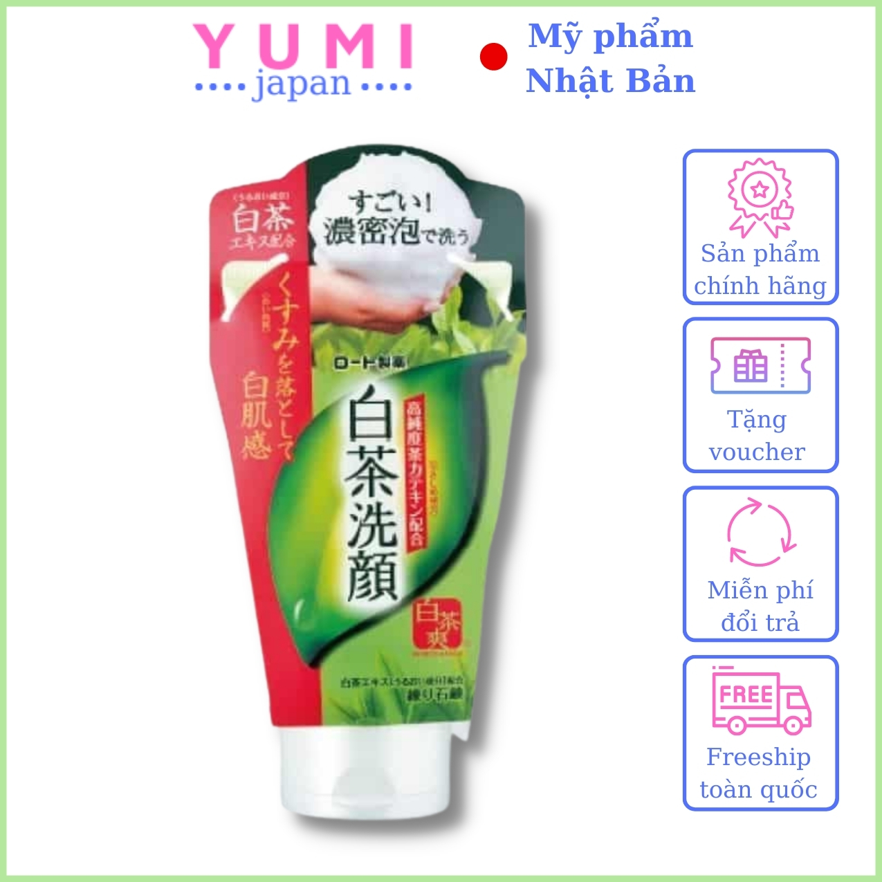 【NỘI ĐỊA NHẬT BẢN】Sữa Rửa Mặt Trà Xanh Nhật Bản - Rohto Shirochasou Green Tea Foam 120g, Kiềm Dầu, Kháng Viêm, Ngăn Ngừa Mụn, Mùi Hương Matcha