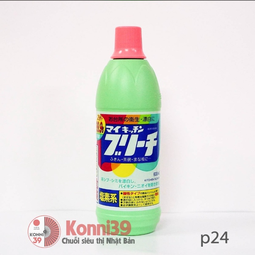Hàng đồng giá 39.000 - Nước tẩy rửa nhà bếp My kitchen Bleach 600ML Nhật giúp bạn luôn có 1 căn bếp sạch sẽ.