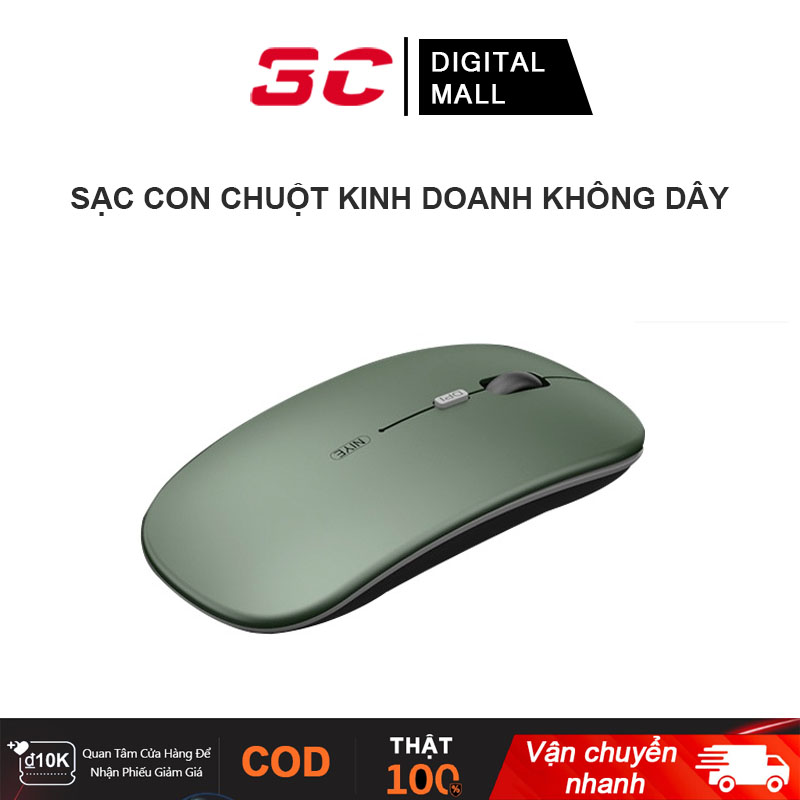 Chuột không dây wireless tự sạc pin siêu mỏng không gây tiếng ồn chuyên dùng cho Máy tính, pc, Laptop-Giao hàng nhanh