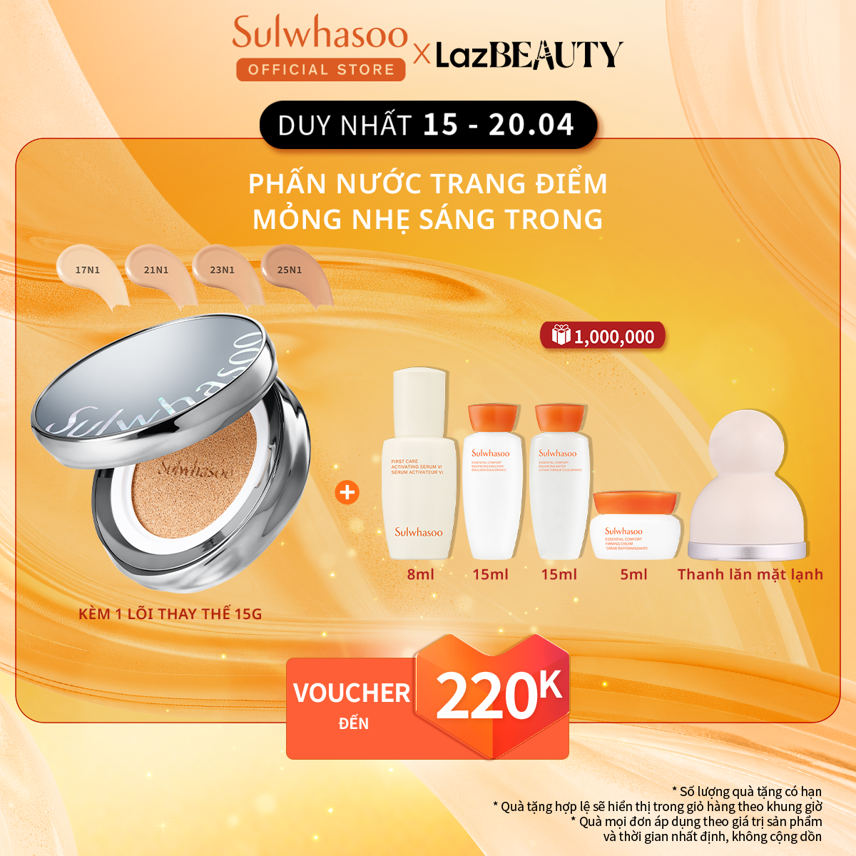 Phấn nước trang điểm mỏng nhẹ Sulwhasoo Perfecting Cushion Airy 15G - kèm 1 lõi thay thế 15G