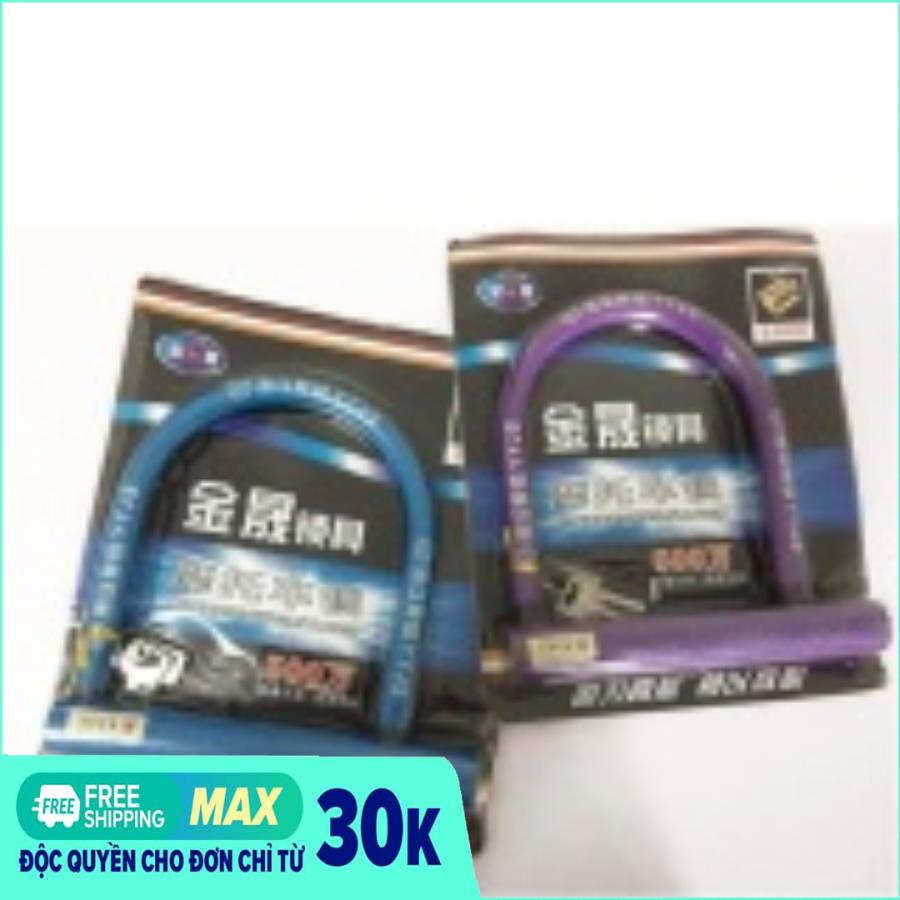 Khóa chữ U chống trộm,an toàn cho xe đạp-xe máy,giá rẻ (Màu ngẫu nhiên)