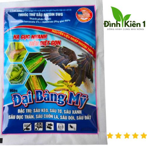    combo 100 gói   Thuốc trừ sâu sinh học ĐẠI BÀNG MỸ 5WG 10gram - hàng CHÍNH HÃNG - sâu cuốn lá  sâu đục thân  bọ trĩ  rệp  rầy  nhện đỏ  muỗi hành  sâu keo  sâu tơ  sâu xanh  sâu khoang ... - liều lượng : 10gram   20L nước. 