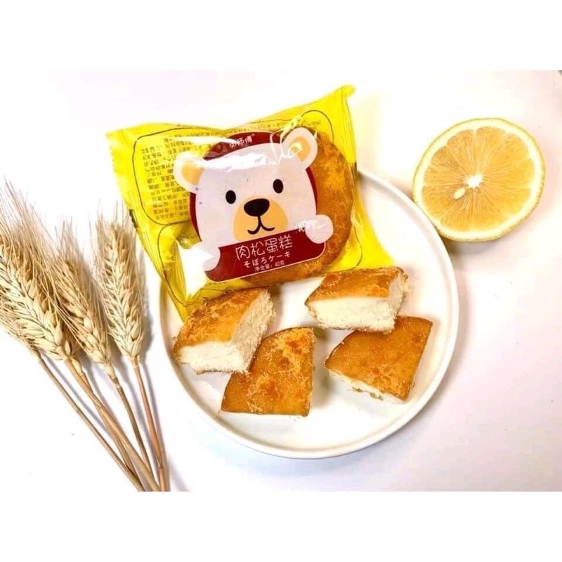 Bánh ruốc gấu - gói 40gr date luôn mới